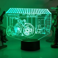 Veilleuse Pro restaurant "Au Virage Lepic"