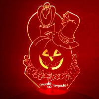 Veilleuse Citrouille ma Fripouille