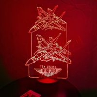 Veilleuse Top-Gun 2 F-14