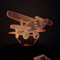 Veilleuse Antoine de Saint-Exupéry