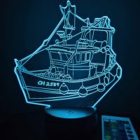 Veilleuse Bateau de pêche
